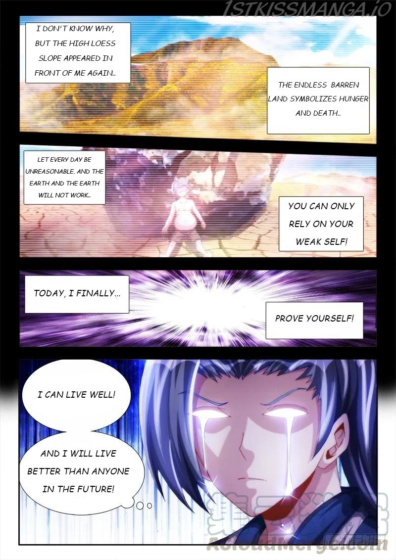 My Cultivator Girlfriend Chapter 104 1